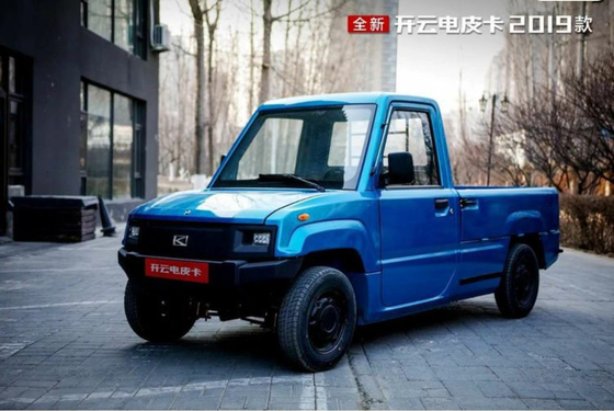 EUの標準的な密集した電気小型トラック2000KGの牽引容量