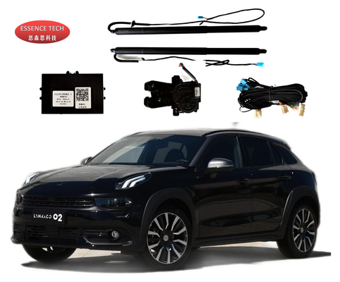 電動パワーリフトゲートキット フロントトランク オートパワーフランク LYNK CO 02用