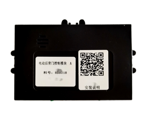 フォードEDGEのための車の後部トランクのオープナ力Liftgateシステム電気テールゲート