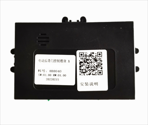 GEELY Haoyue、オカバンゴのための自動予備品力のリフトゲートのキット力のテールゲート